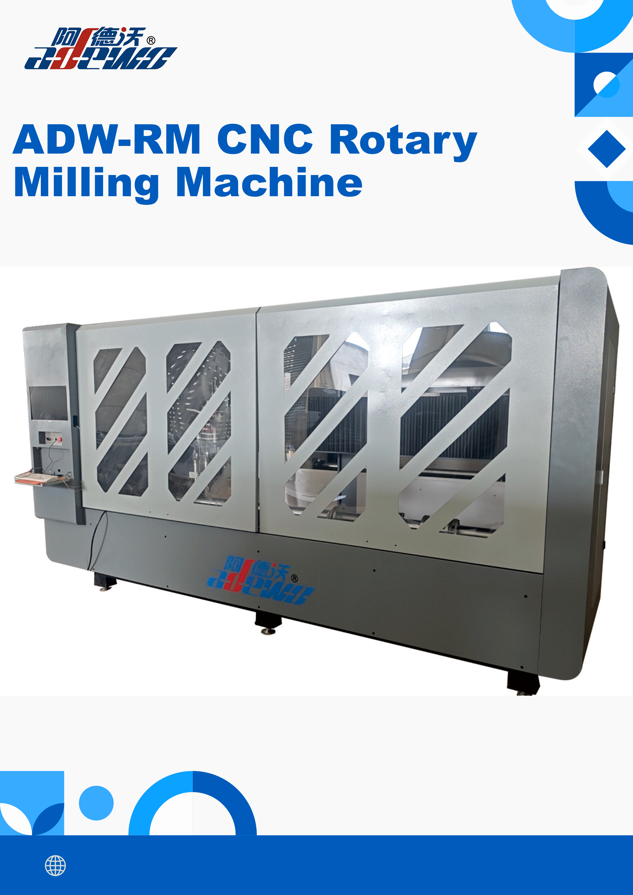 ADW-RM CNC রোটারি মিলিং মেশিনের সাহায্যে দক্ষতা এবং নির্ভুলতা সর্বাধিক করুন