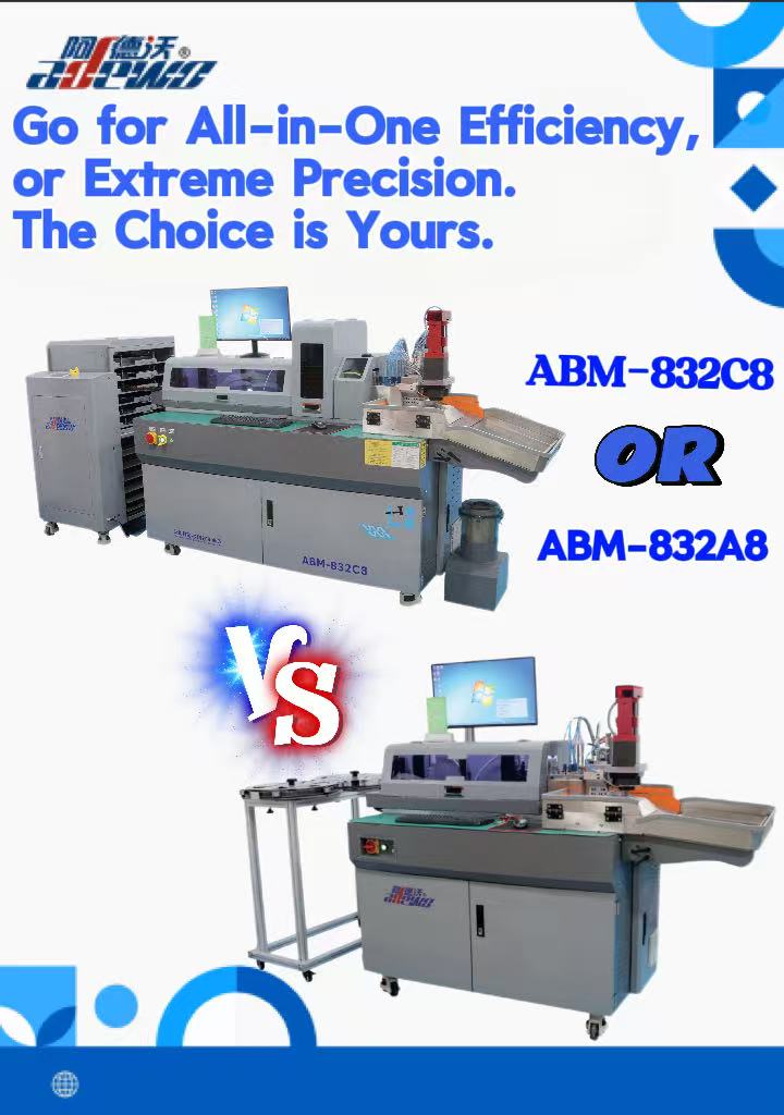 ABM-832A8 এবং 832C8 হাই ফর্মাবিলিটি বেন্ডারস: অল-ইন-ওয়ান দক্ষতা, বা চরম নির্ভুলতার জন্য যান। পছন্দ আপনার.