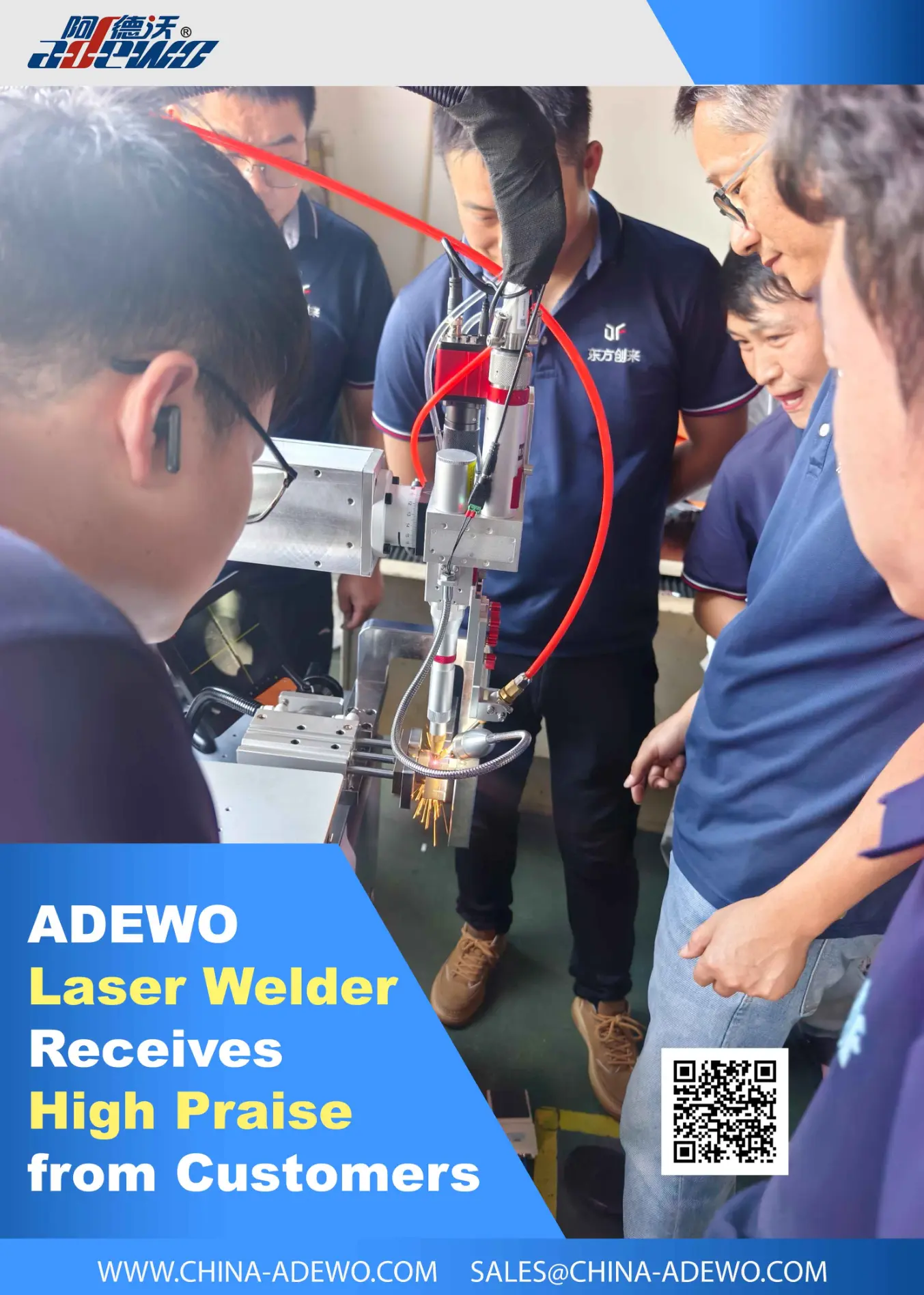 কেন আরও ডাই মেকাররা আর্গন ওয়েল্ডিং থেকে ADEWO লেজার ওয়েল্ডিং প্রযুক্তিতে আপগ্রেড করছেন