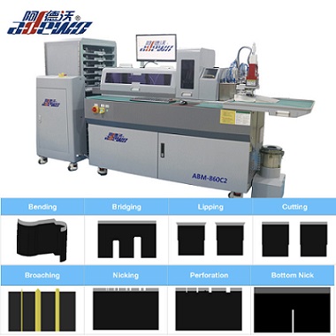 ABM-860C2 হাই রুল স্বয়ংক্রিয় ডাই বোর্ড বেন্ডিং মেশিন – নমনীয় রুল প্রসেসিং সিস্টেম